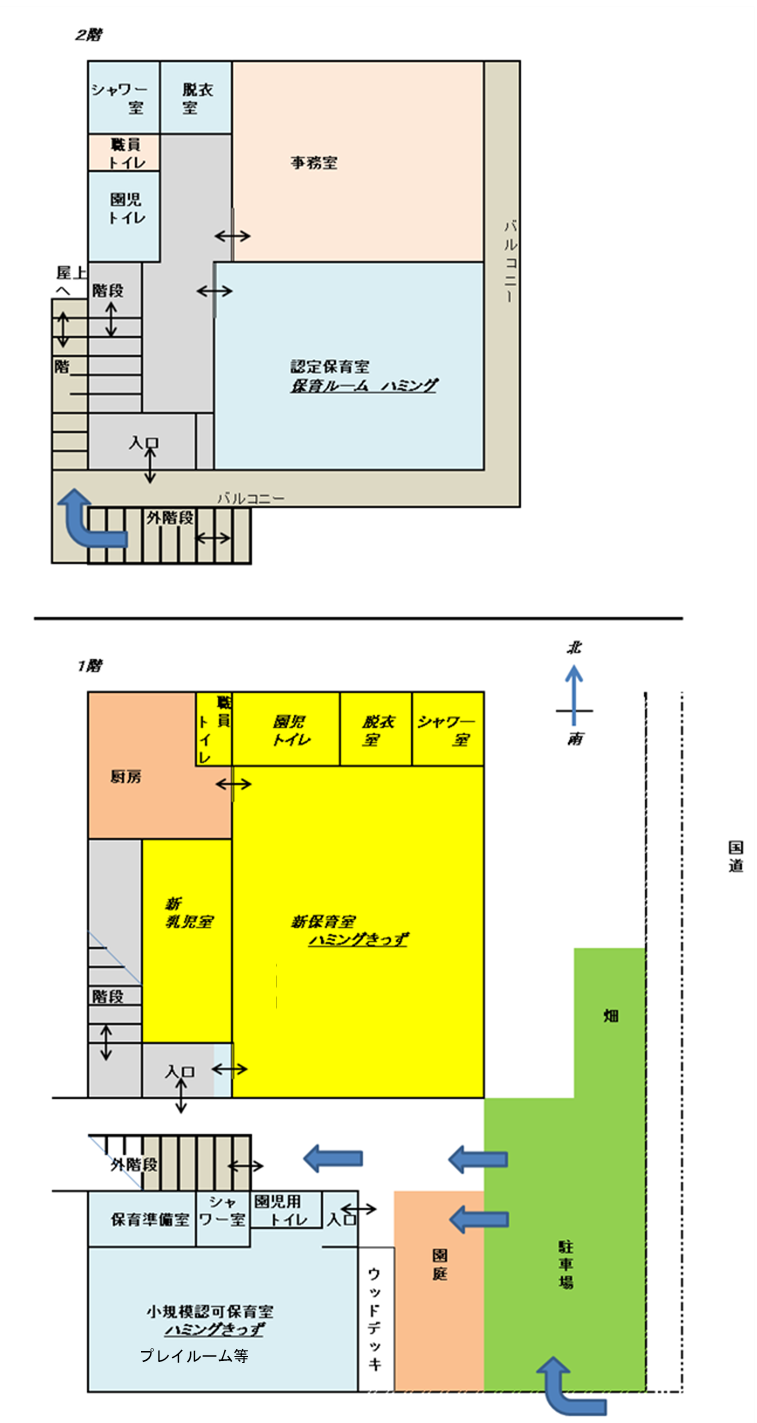 周辺地図